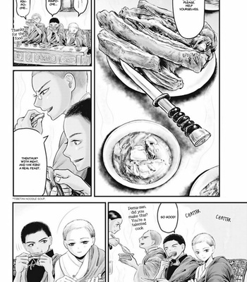 [Kuranishi] Tsuki to Kin no Shangri-La [Eng] – Gay Manga sex 246