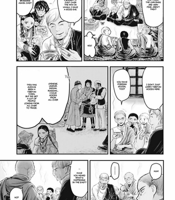 [Kuranishi] Tsuki to Kin no Shangri-La [Eng] – Gay Manga sex 247