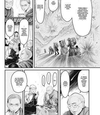 [Kuranishi] Tsuki to Kin no Shangri-La [Eng] – Gay Manga sex 248