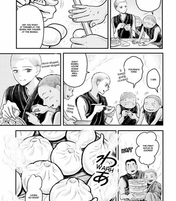 [Kuranishi] Tsuki to Kin no Shangri-La [Eng] – Gay Manga sex 352
