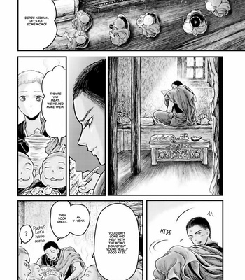 [Kuranishi] Tsuki to Kin no Shangri-La [Eng] – Gay Manga sex 353