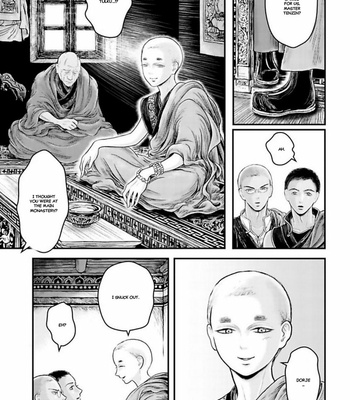 [Kuranishi] Tsuki to Kin no Shangri-La [Eng] – Gay Manga sex 360