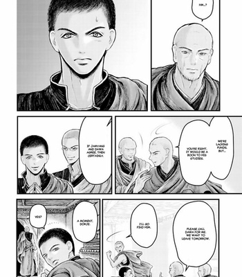 [Kuranishi] Tsuki to Kin no Shangri-La [Eng] – Gay Manga sex 365