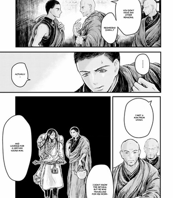 [Kuranishi] Tsuki to Kin no Shangri-La [Eng] – Gay Manga sex 366