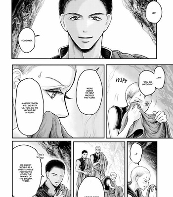 [Kuranishi] Tsuki to Kin no Shangri-La [Eng] – Gay Manga sex 381