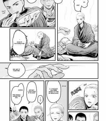 [Kuranishi] Tsuki to Kin no Shangri-La [Eng] – Gay Manga sex 392