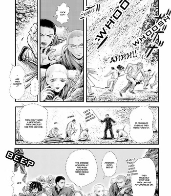 [Kuranishi] Tsuki to Kin no Shangri-La [Eng] – Gay Manga sex 397