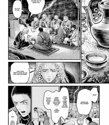 [Kuranishi] Tsuki to Kin no Shangri-La [Eng] – Gay Manga sex 409