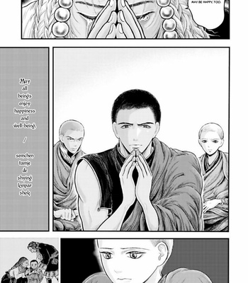 [Kuranishi] Tsuki to Kin no Shangri-La [Eng] – Gay Manga sex 414
