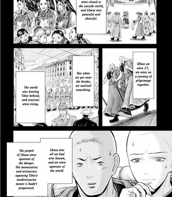 [Kuranishi] Tsuki to Kin no Shangri-La [Eng] – Gay Manga sex 467