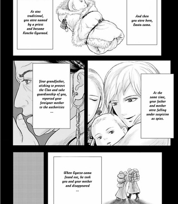 [Kuranishi] Tsuki to Kin no Shangri-La [Eng] – Gay Manga sex 469