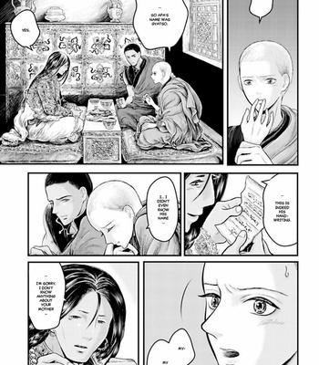 [Kuranishi] Tsuki to Kin no Shangri-La [Eng] – Gay Manga sex 470