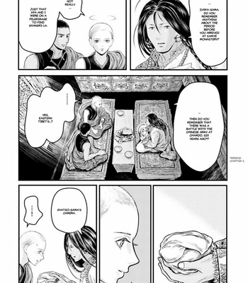 [Kuranishi] Tsuki to Kin no Shangri-La [Eng] – Gay Manga sex 471