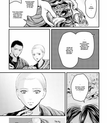 [Kuranishi] Tsuki to Kin no Shangri-La [Eng] – Gay Manga sex 472