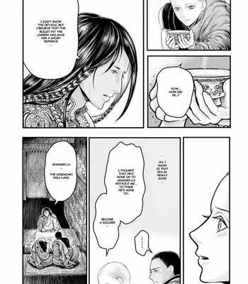 [Kuranishi] Tsuki to Kin no Shangri-La [Eng] – Gay Manga sex 474