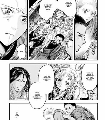 [Kuranishi] Tsuki to Kin no Shangri-La [Eng] – Gay Manga sex 476