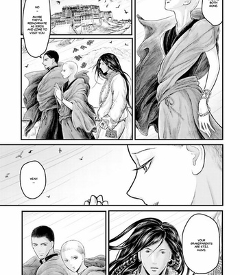[Kuranishi] Tsuki to Kin no Shangri-La [Eng] – Gay Manga sex 480
