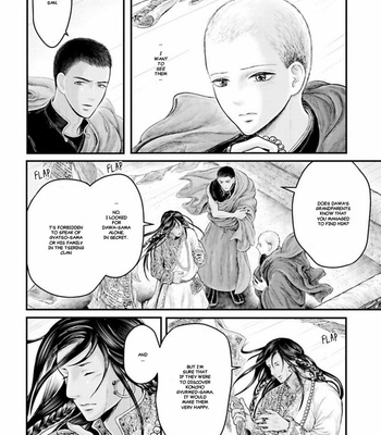 [Kuranishi] Tsuki to Kin no Shangri-La [Eng] – Gay Manga sex 481