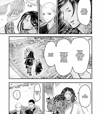 [Kuranishi] Tsuki to Kin no Shangri-La [Eng] – Gay Manga sex 484