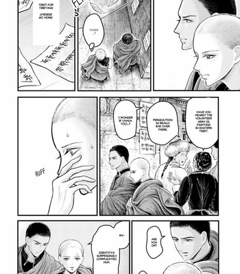 [Kuranishi] Tsuki to Kin no Shangri-La [Eng] – Gay Manga sex 487