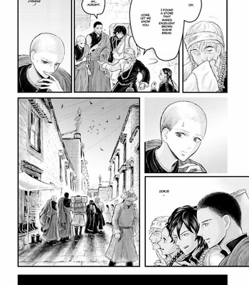 [Kuranishi] Tsuki to Kin no Shangri-La [Eng] – Gay Manga sex 495