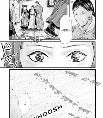 [Kuranishi] Tsuki to Kin no Shangri-La [Eng] – Gay Manga sex 498
