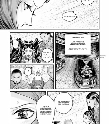 [Kuranishi] Tsuki to Kin no Shangri-La [Eng] – Gay Manga sex 506