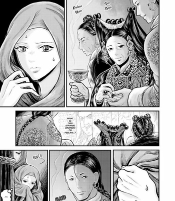 [Kuranishi] Tsuki to Kin no Shangri-La [Eng] – Gay Manga sex 510