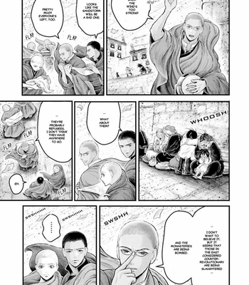 [Kuranishi] Tsuki to Kin no Shangri-La [Eng] – Gay Manga sex 512