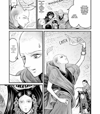 [Kuranishi] Tsuki to Kin no Shangri-La [Eng] – Gay Manga sex 514