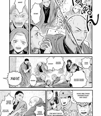 [Kuranishi] Tsuki to Kin no Shangri-La [Eng] – Gay Manga sex 520