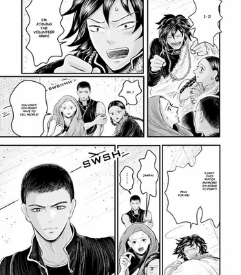 [Kuranishi] Tsuki to Kin no Shangri-La [Eng] – Gay Manga sex 524