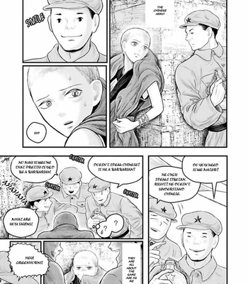 [Kuranishi] Tsuki to Kin no Shangri-La [Eng] – Gay Manga sex 530