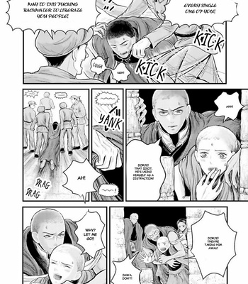 [Kuranishi] Tsuki to Kin no Shangri-La [Eng] – Gay Manga sex 535