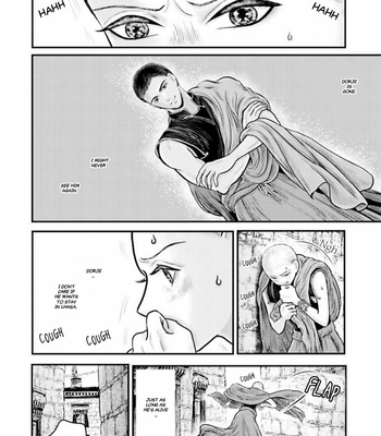 [Kuranishi] Tsuki to Kin no Shangri-La [Eng] – Gay Manga sex 543