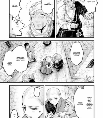 [Kuranishi] Tsuki to Kin no Shangri-La [Eng] – Gay Manga sex 544