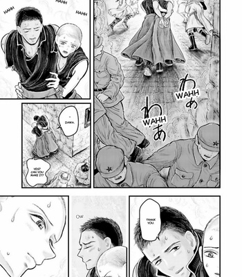 [Kuranishi] Tsuki to Kin no Shangri-La [Eng] – Gay Manga sex 556