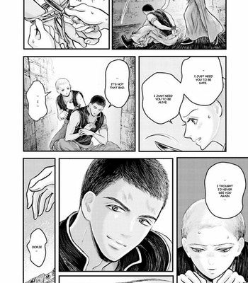 [Kuranishi] Tsuki to Kin no Shangri-La [Eng] – Gay Manga sex 557