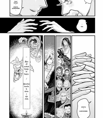 [Kuranishi] Tsuki to Kin no Shangri-La [Eng] – Gay Manga sex 564
