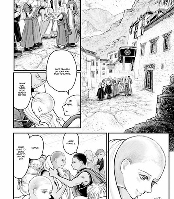 [Kuranishi] Tsuki to Kin no Shangri-La [Eng] – Gay Manga sex 567