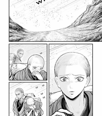 [Kuranishi] Tsuki to Kin no Shangri-La [Eng] – Gay Manga sex 571