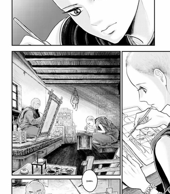 [Kuranishi] Tsuki to Kin no Shangri-La [Eng] – Gay Manga sex 289