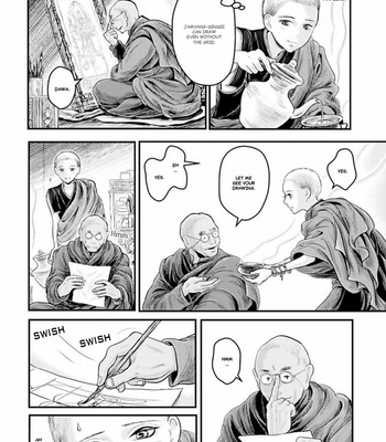 [Kuranishi] Tsuki to Kin no Shangri-La [Eng] – Gay Manga sex 291