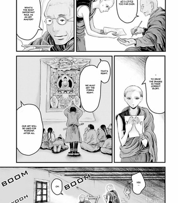 [Kuranishi] Tsuki to Kin no Shangri-La [Eng] – Gay Manga sex 292