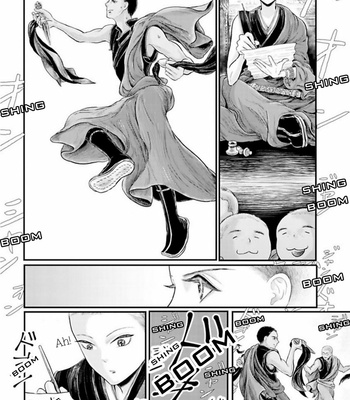 [Kuranishi] Tsuki to Kin no Shangri-La [Eng] – Gay Manga sex 297