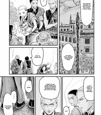 [Kuranishi] Tsuki to Kin no Shangri-La [Eng] – Gay Manga sex 302