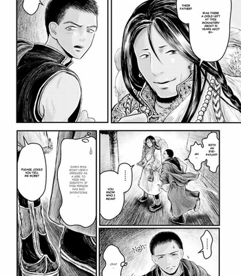 [Kuranishi] Tsuki to Kin no Shangri-La [Eng] – Gay Manga sex 313