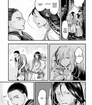 [Kuranishi] Tsuki to Kin no Shangri-La [Eng] – Gay Manga sex 314