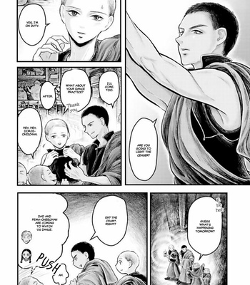 [Kuranishi] Tsuki to Kin no Shangri-La [Eng] – Gay Manga sex 325