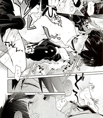 [Kedama MONSTER (MAYUKA)] Bokura Kaikaku – Mob Psycho 100 dj [JP] – Gay Manga sex 46
